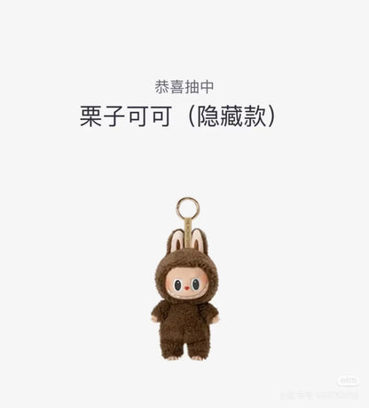 édition collector figurine Labubu POP MART monstre macaron